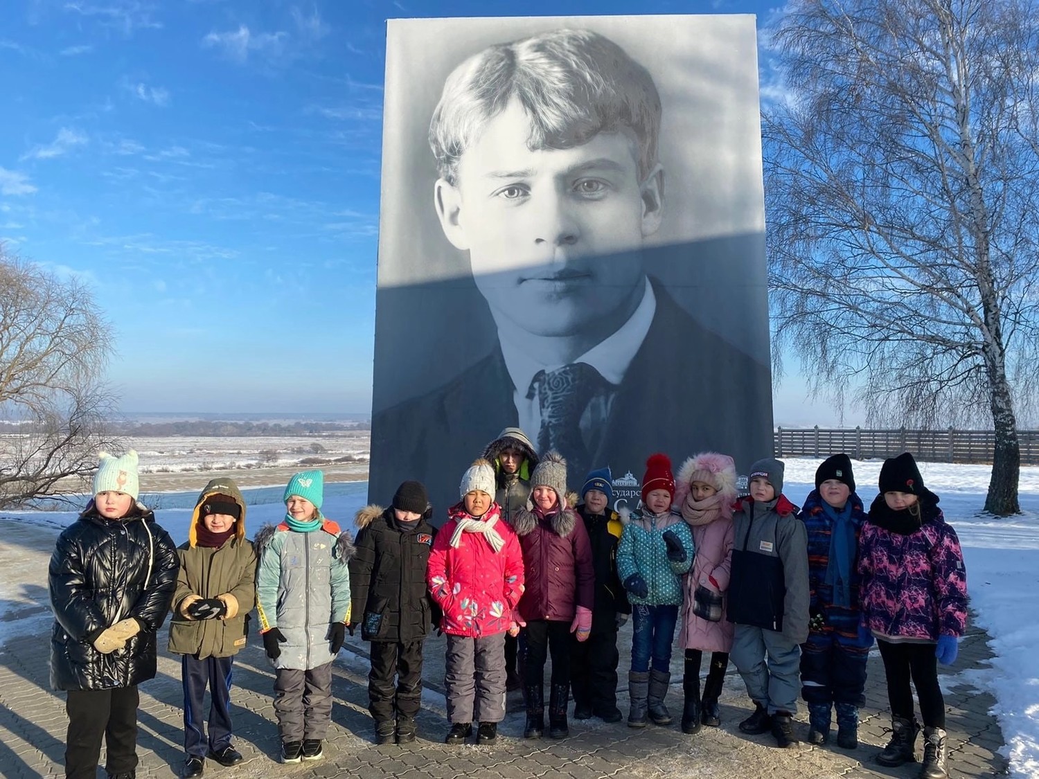 На родине С. Есенина.