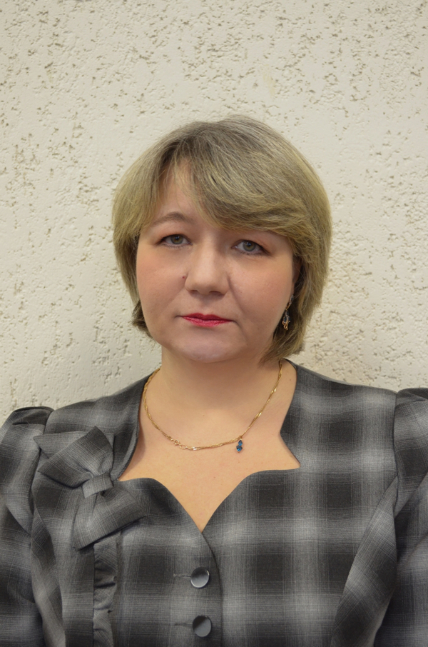 Панферова Алла Александровна.